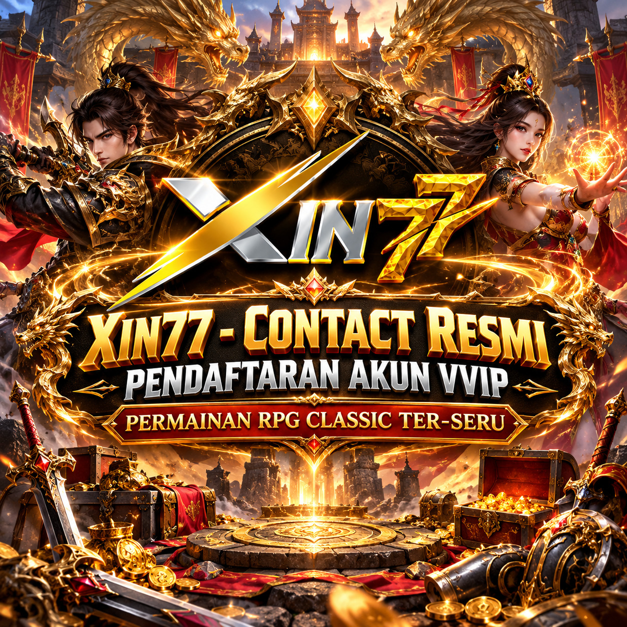 XIN77